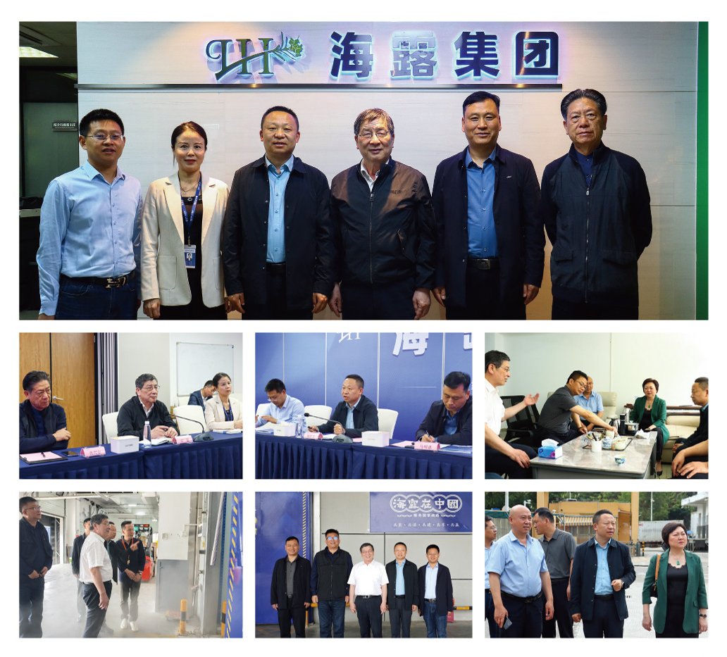 XPJ(中国大陆)有限公司官网