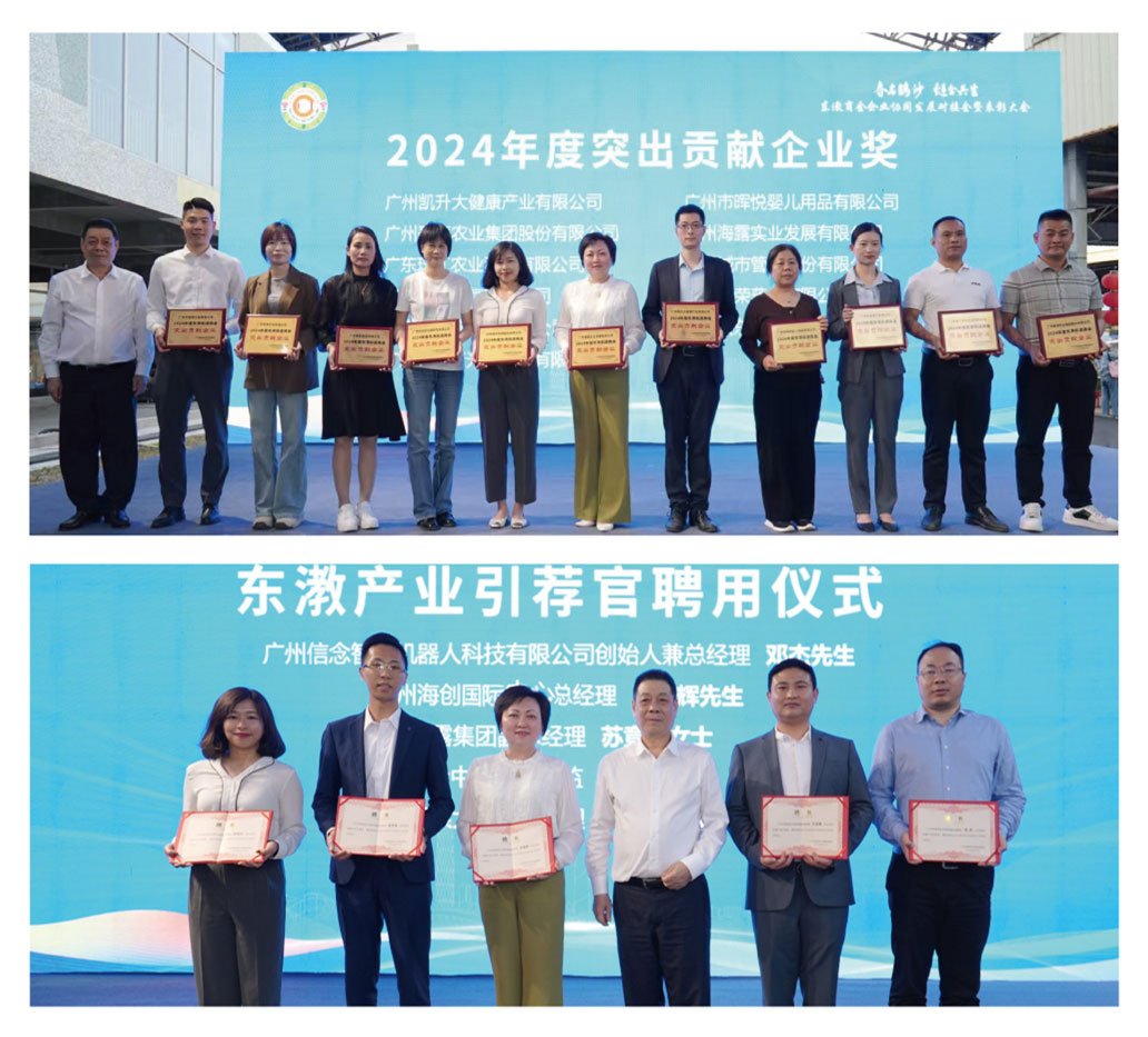 XPJ(中国大陆)有限公司官网