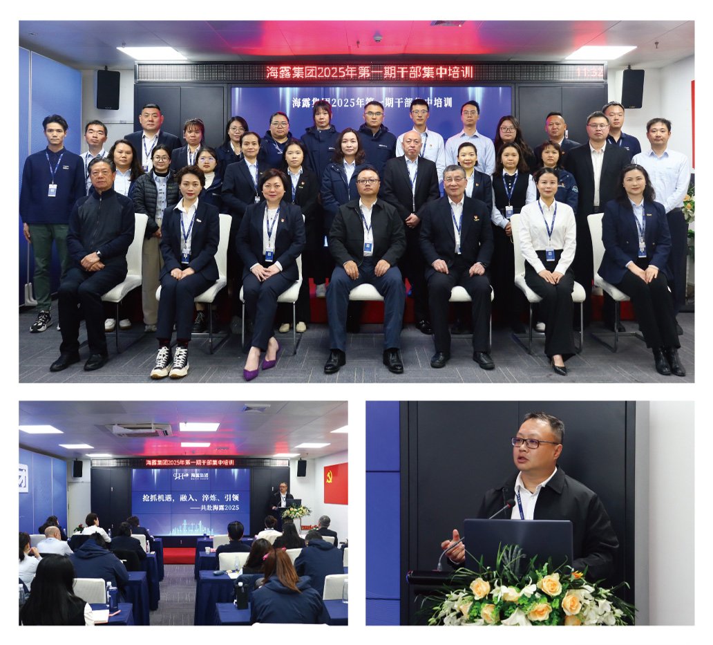 XPJ(中国大陆)有限公司官网