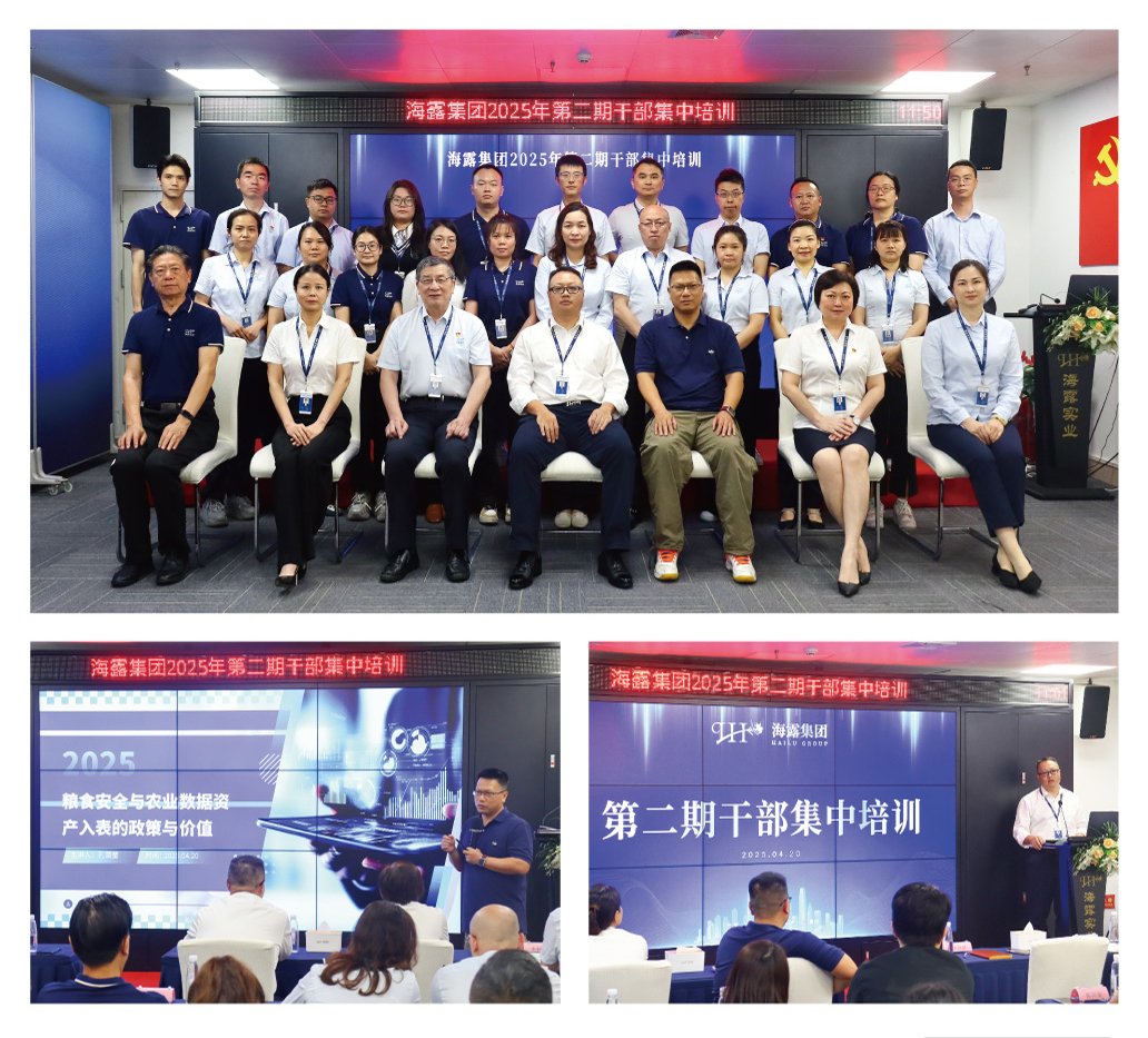 XPJ(中国大陆)有限公司官网