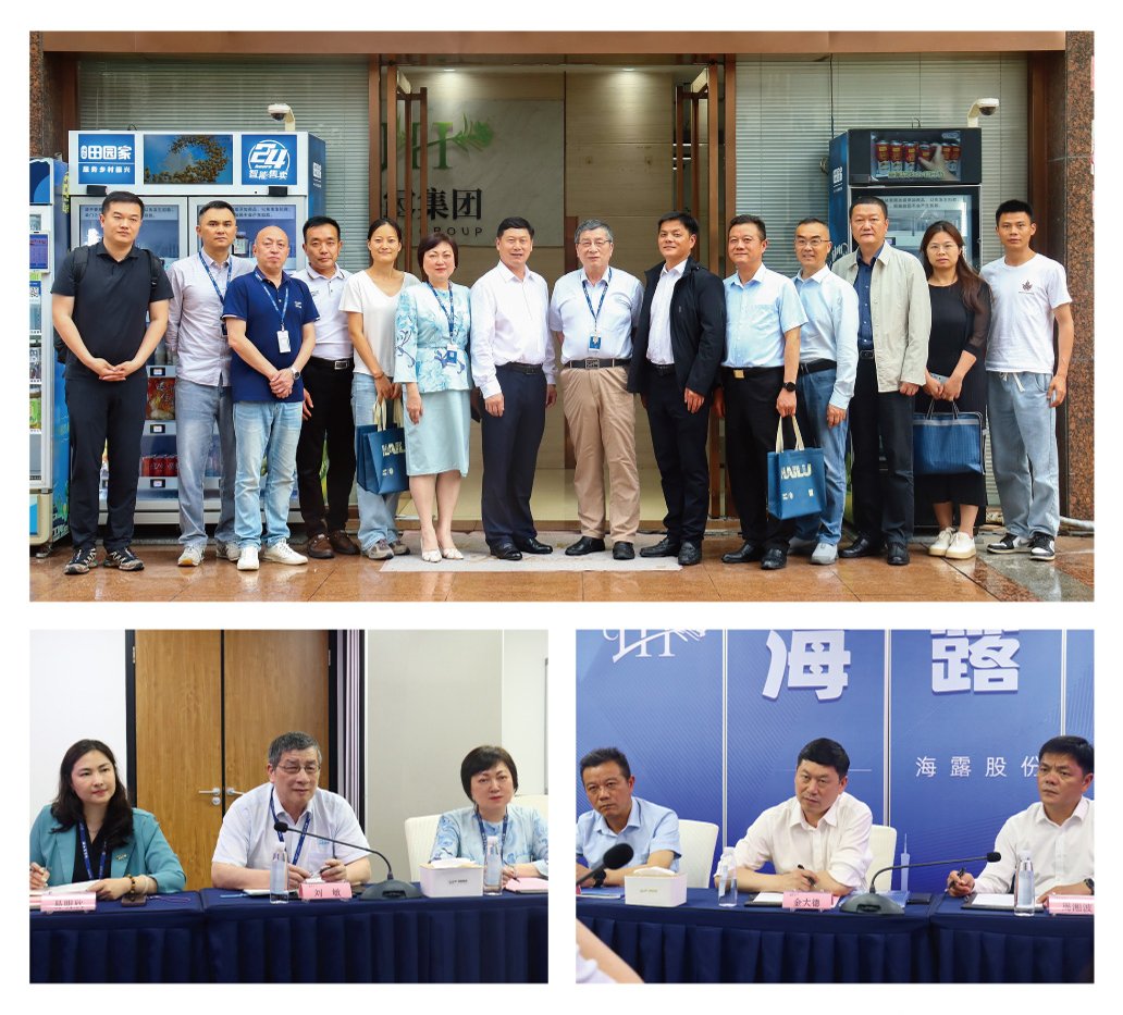 XPJ(中国大陆)有限公司官网