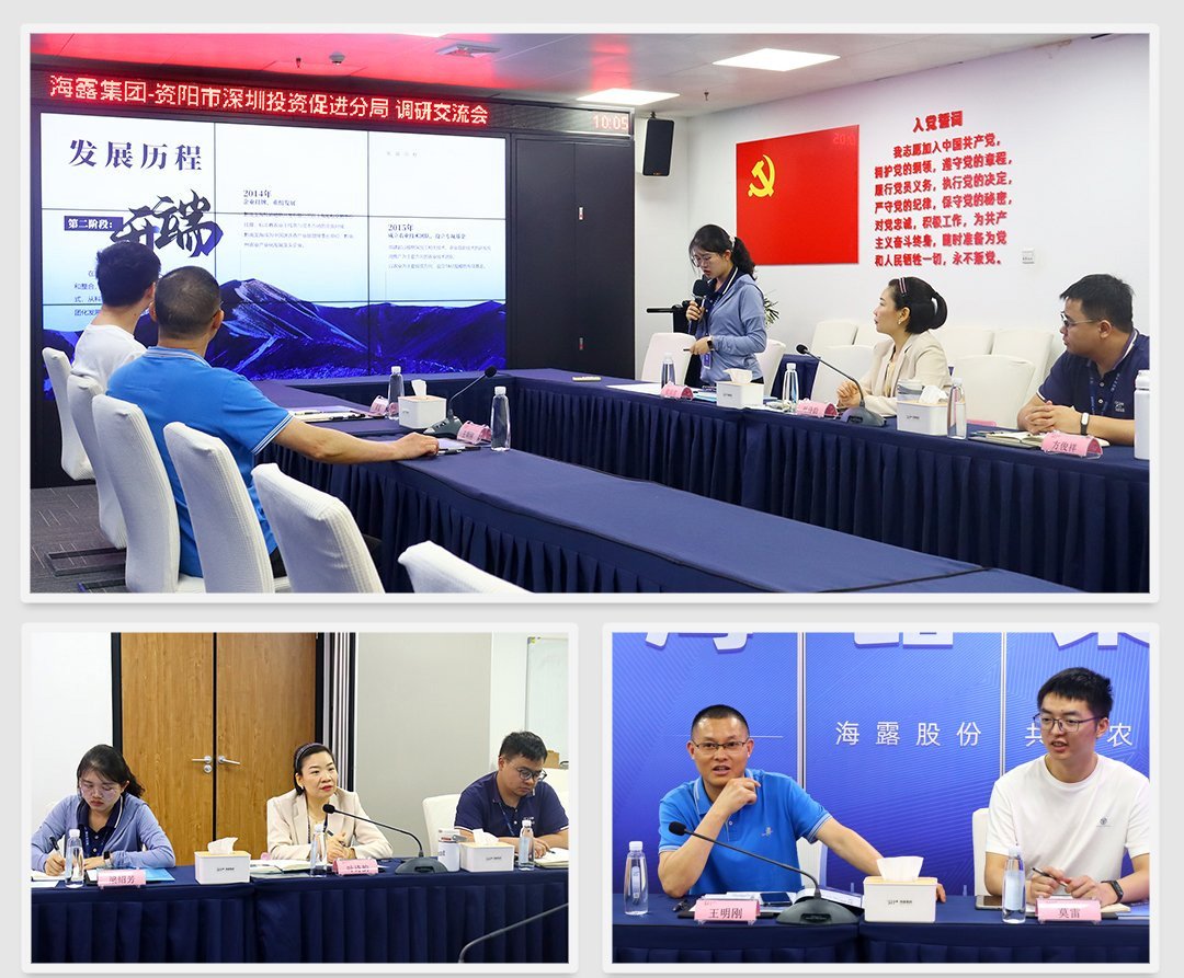 XPJ(中国大陆)有限公司官网