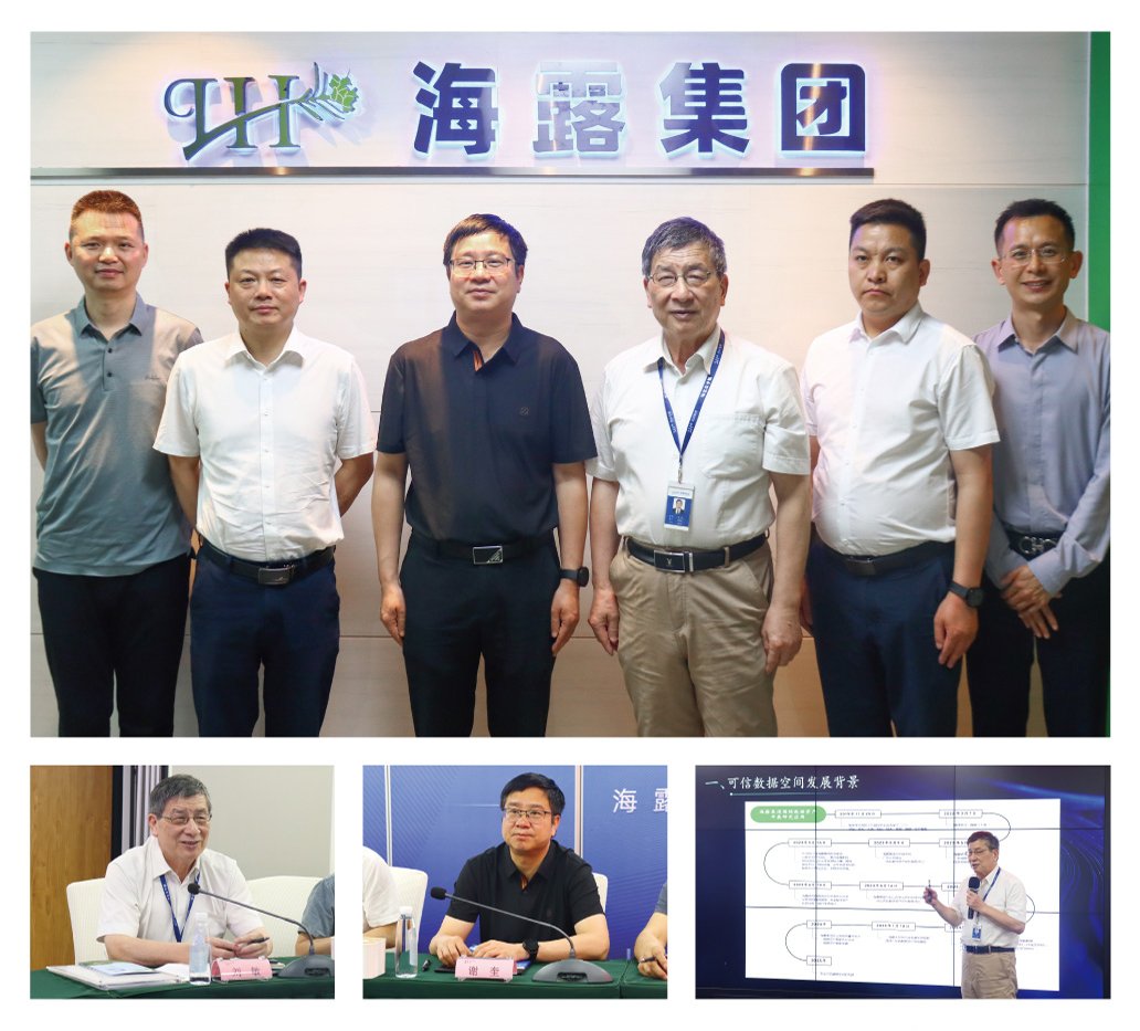 XPJ(中国大陆)有限公司官网