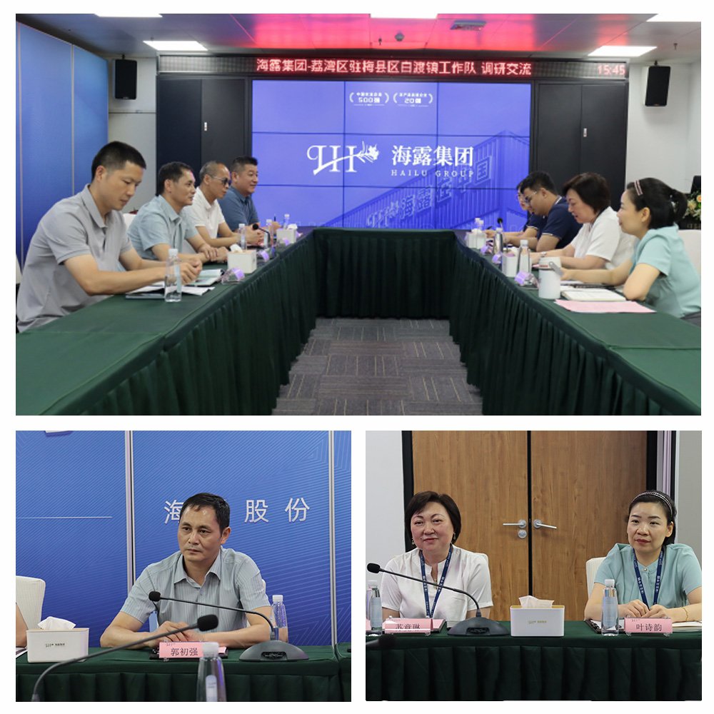 XPJ(中国大陆)有限公司官网