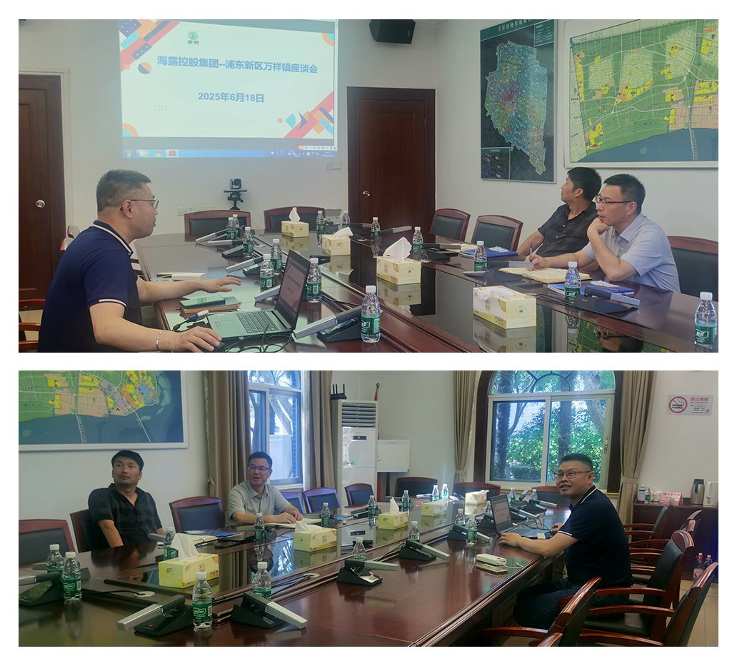 XPJ(中国大陆)有限公司官网