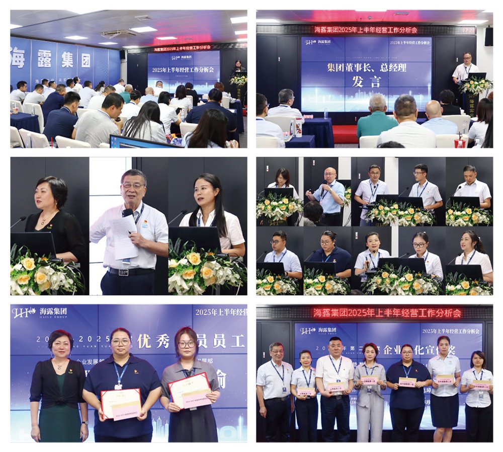 XPJ(中国大陆)有限公司官网