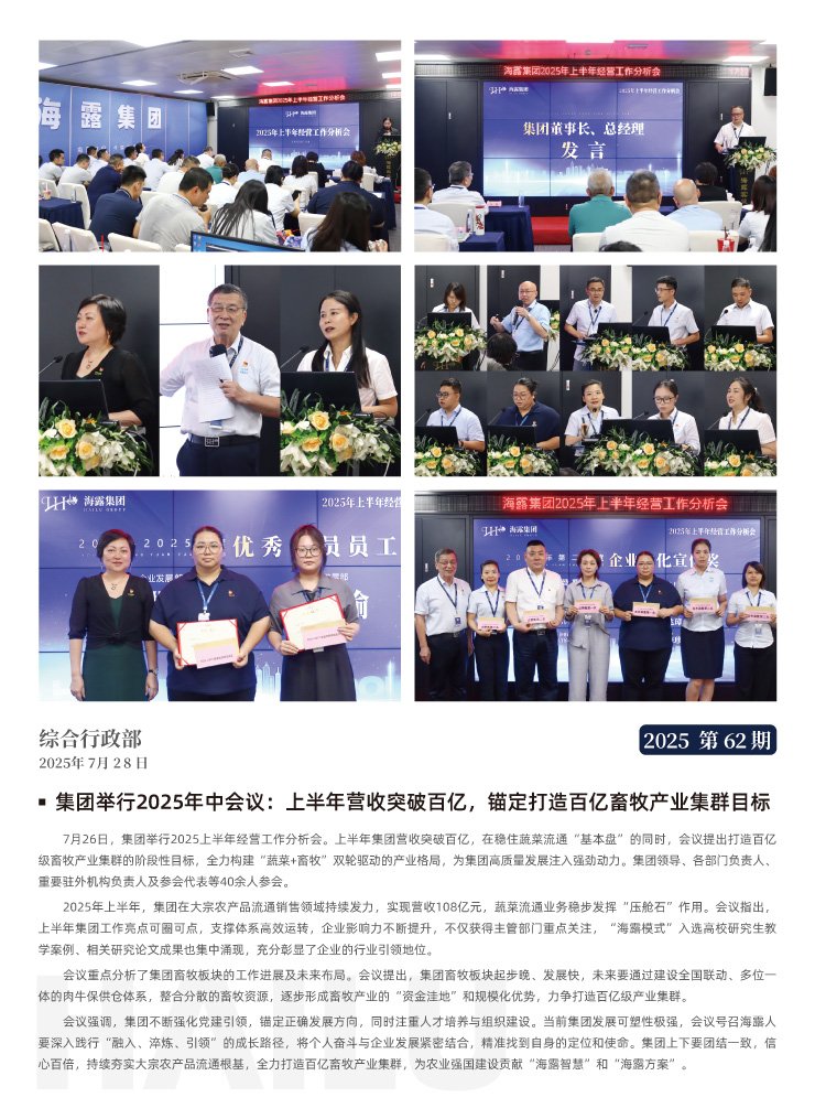 XPJ(中国大陆)有限公司官网