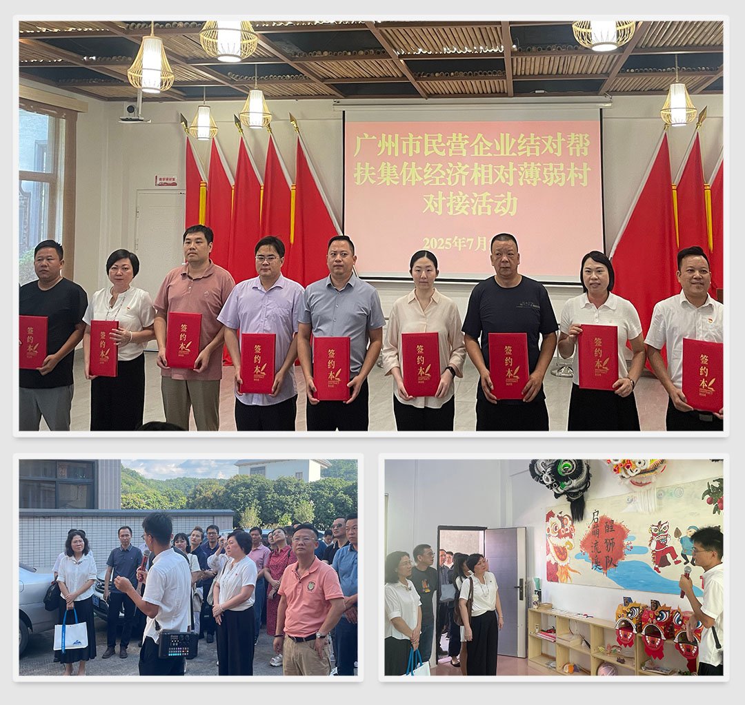 XPJ(中国大陆)有限公司官网