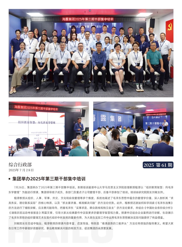 XPJ(中国大陆)有限公司官网