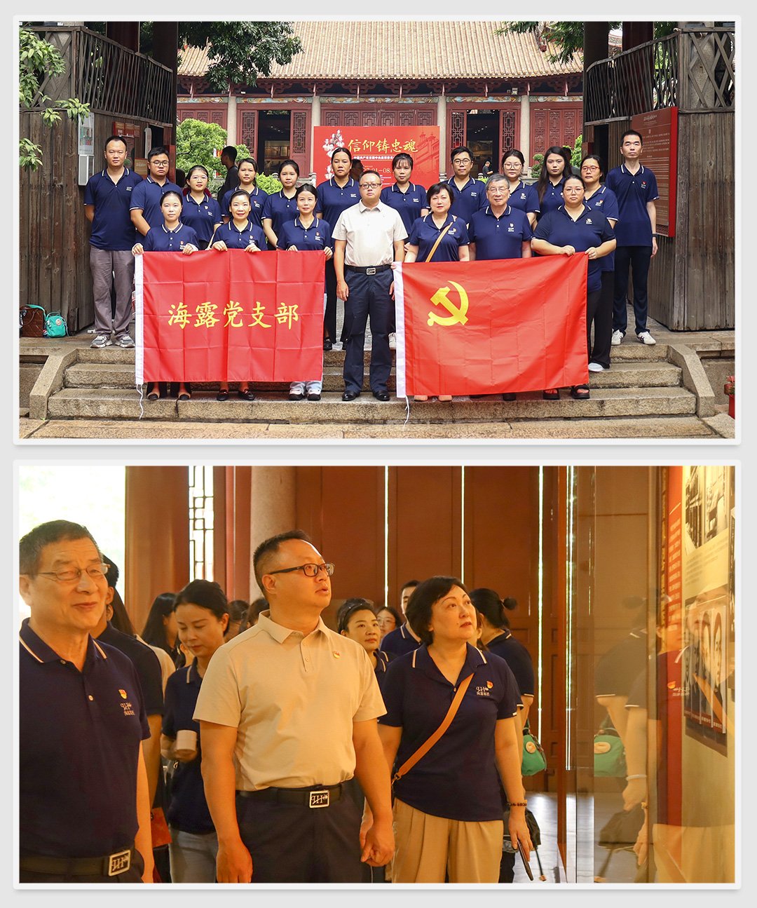 XPJ(中国大陆)有限公司官网