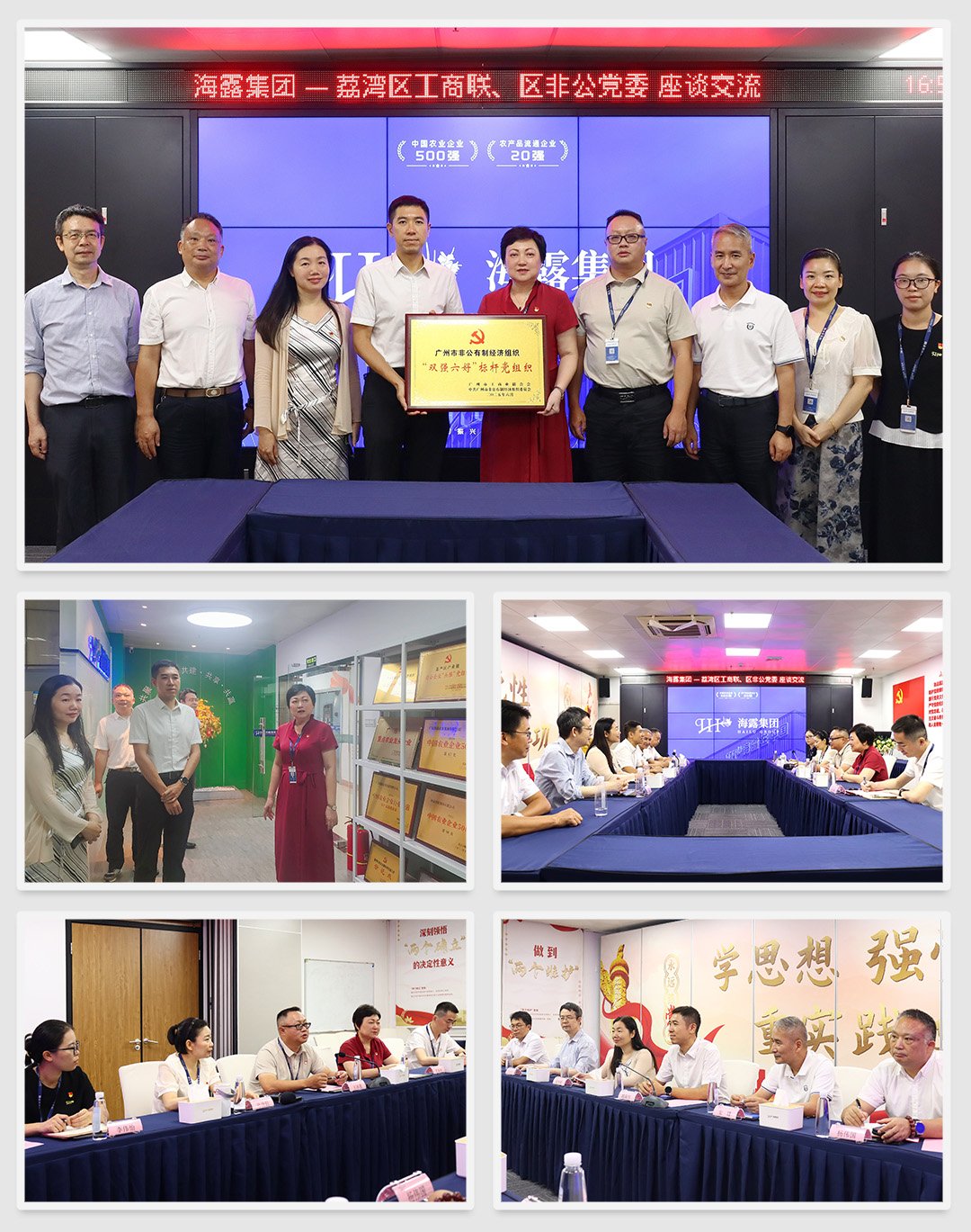 XPJ(中国大陆)有限公司官网