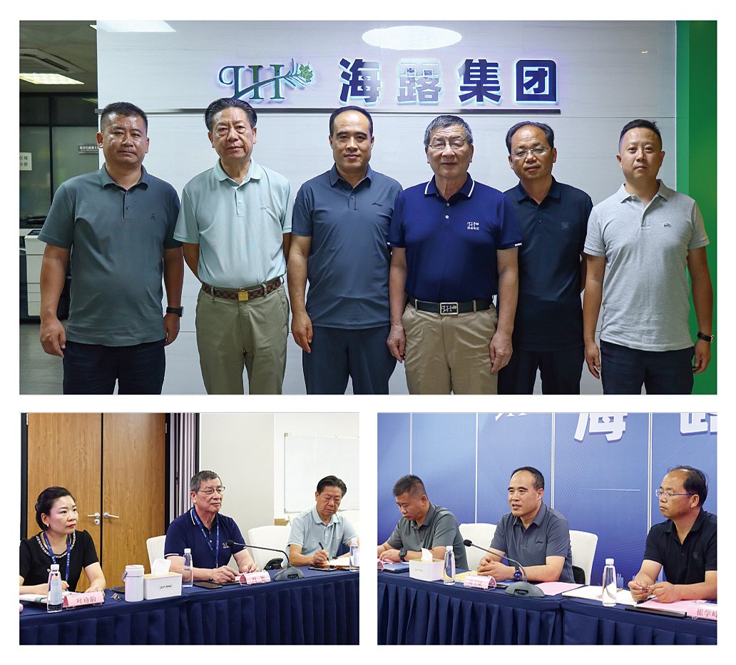 XPJ(中国大陆)有限公司官网