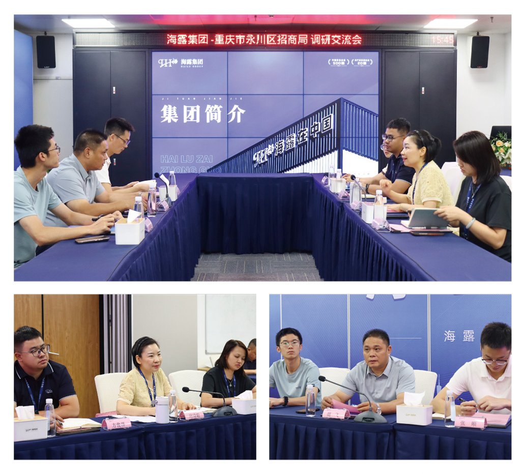 XPJ(中国大陆)有限公司官网