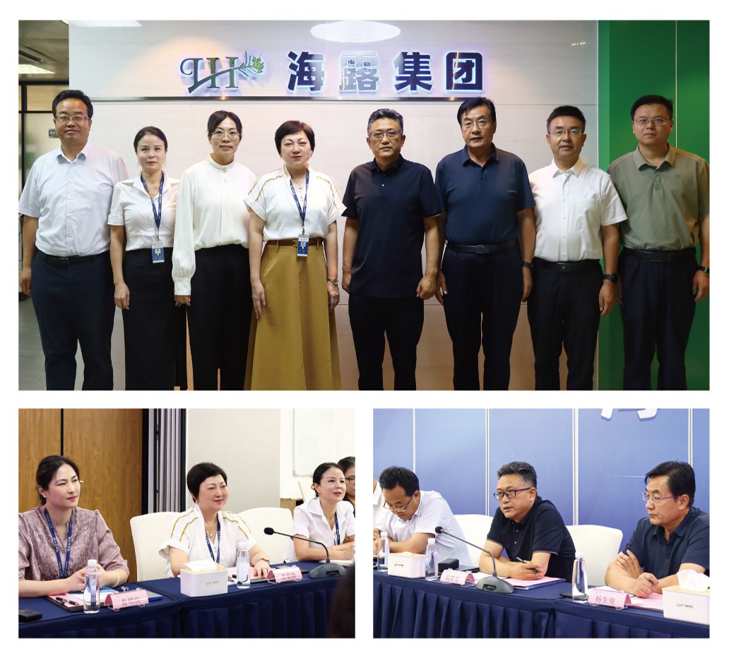 XPJ(中国大陆)有限公司官网