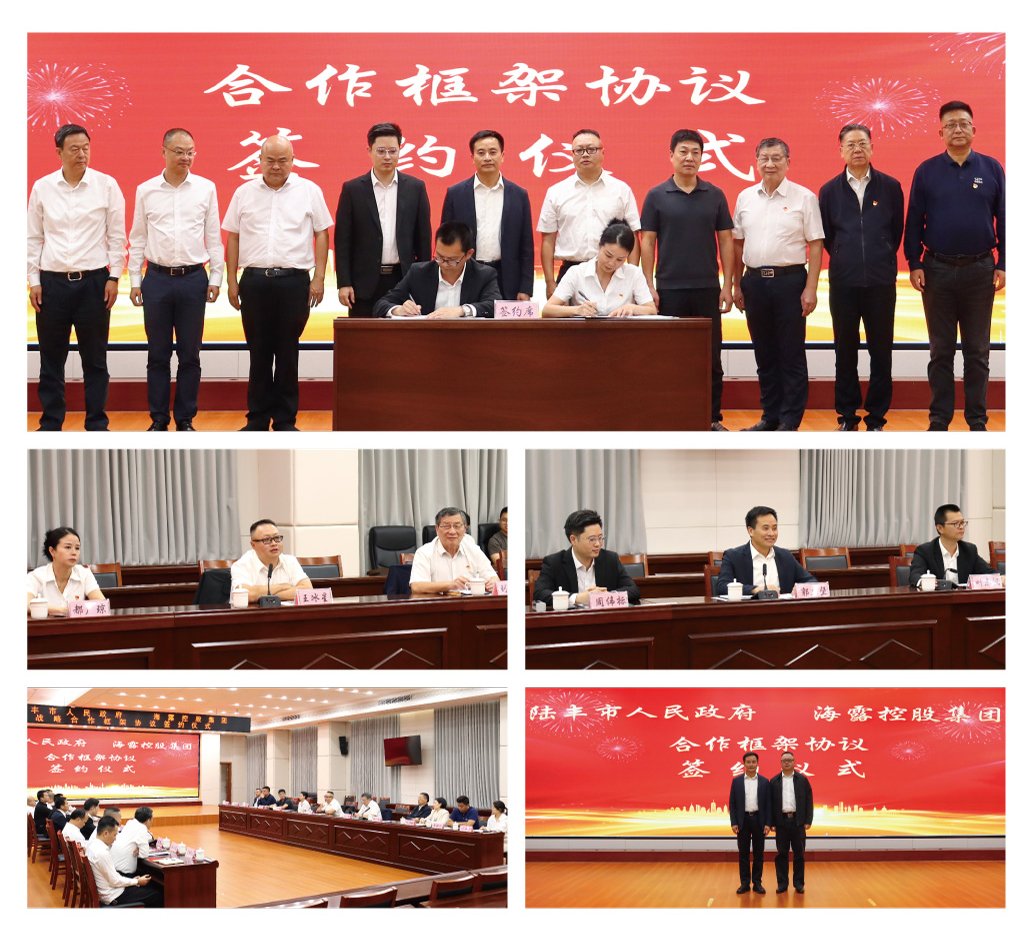 XPJ(中国大陆)有限公司官网