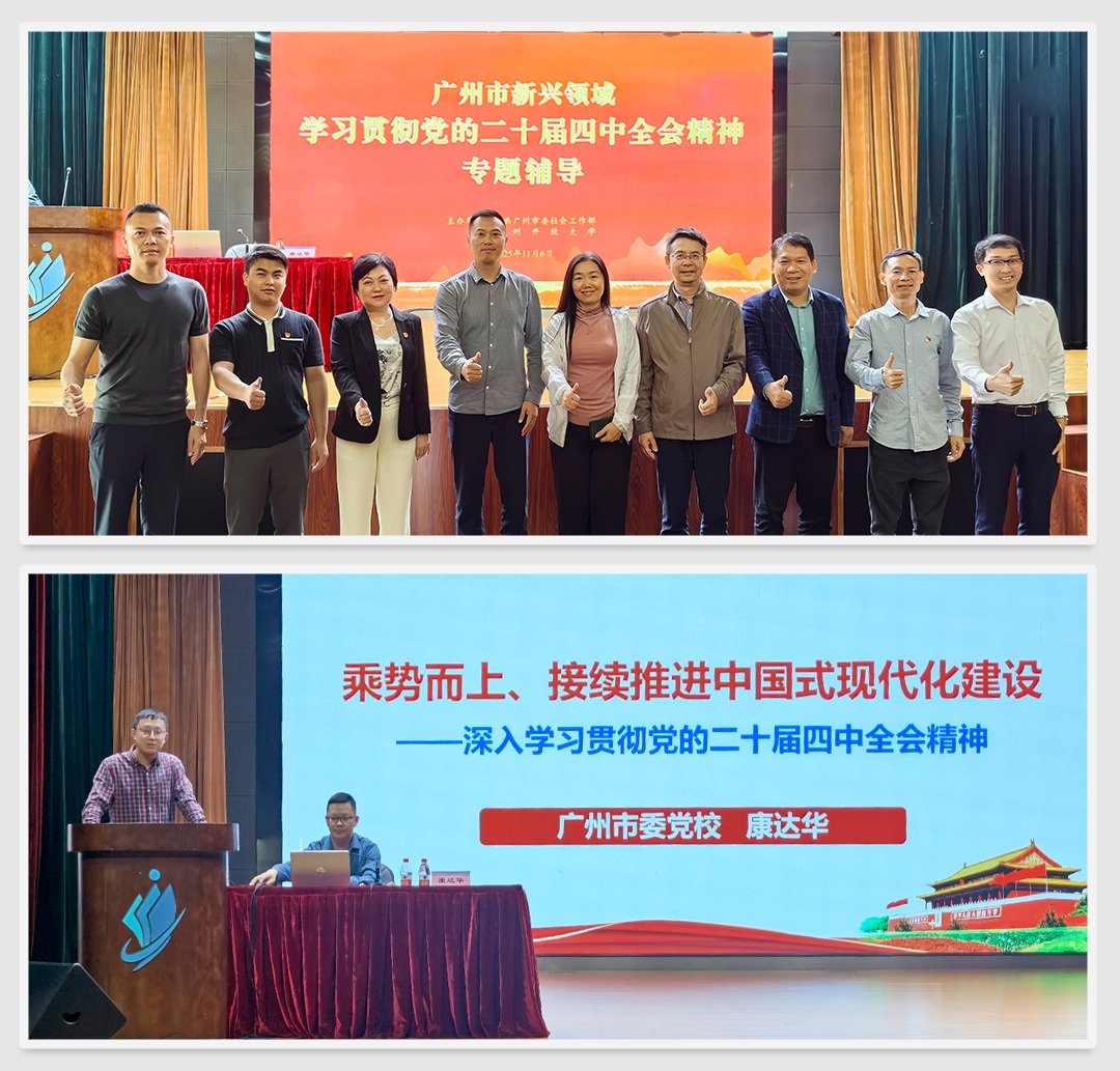 XPJ(中国大陆)有限公司官网