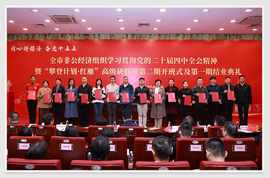 XPJ(中国大陆)有限公司官网