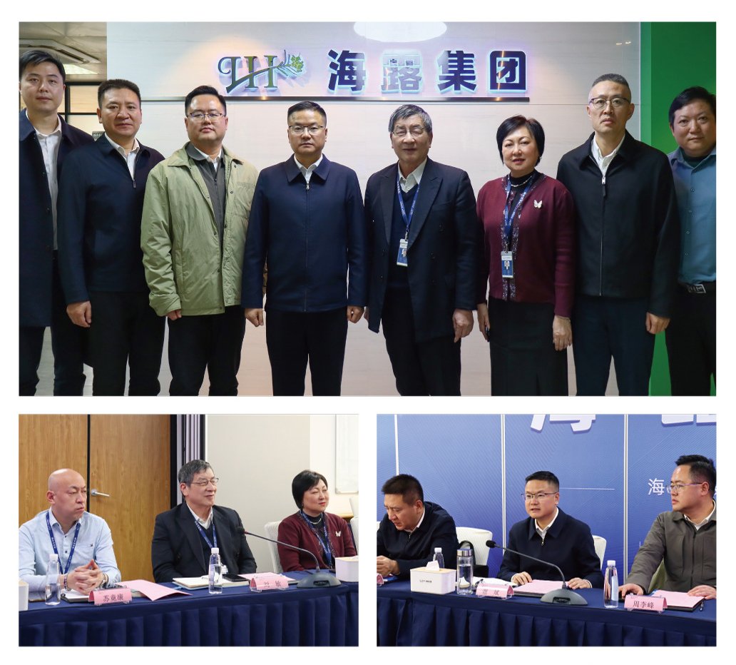 XPJ(中国大陆)有限公司官网