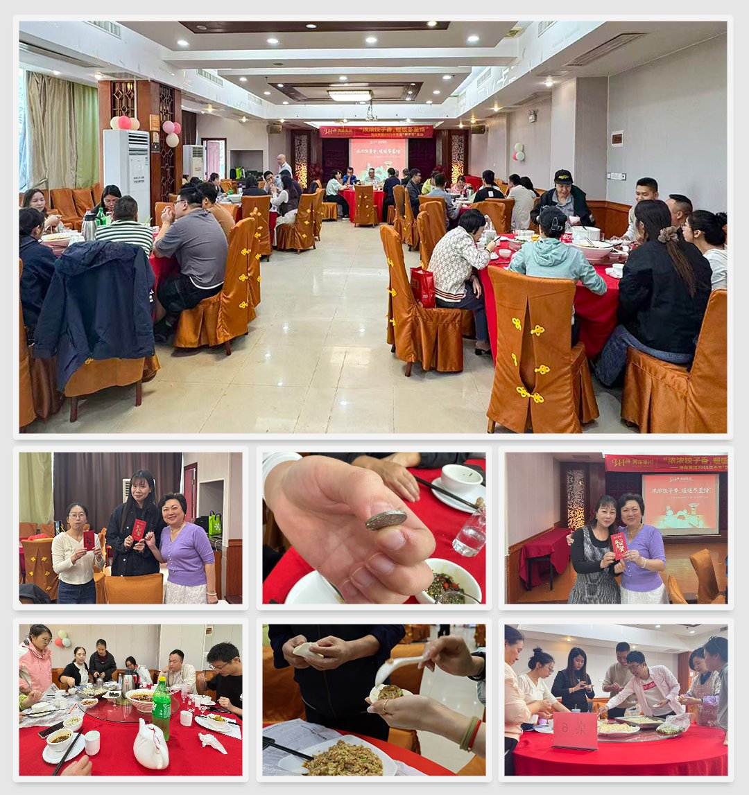 XPJ(中国大陆)有限公司官网