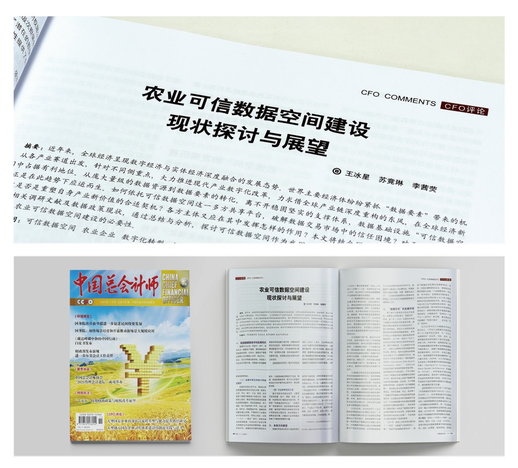 XPJ(中国大陆)有限公司官网