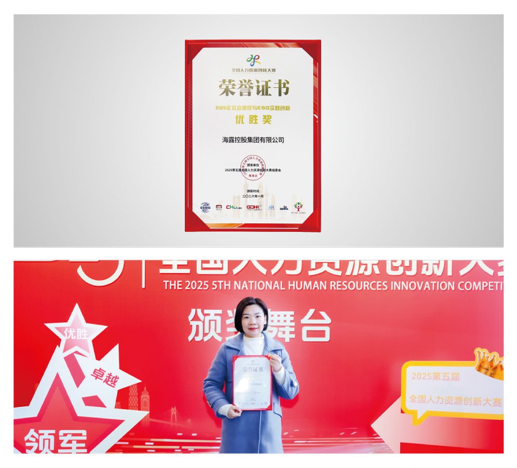 XPJ(中国大陆)有限公司官网