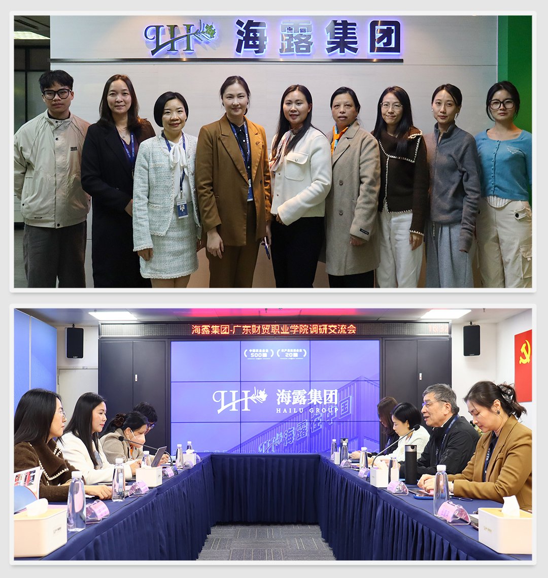 XPJ(中国大陆)有限公司官网