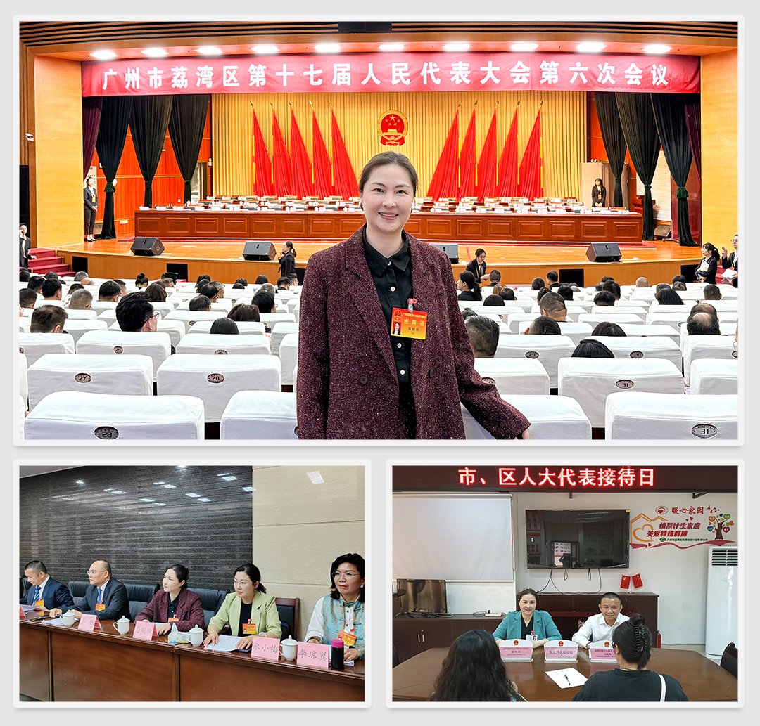 XPJ(中国大陆)有限公司官网